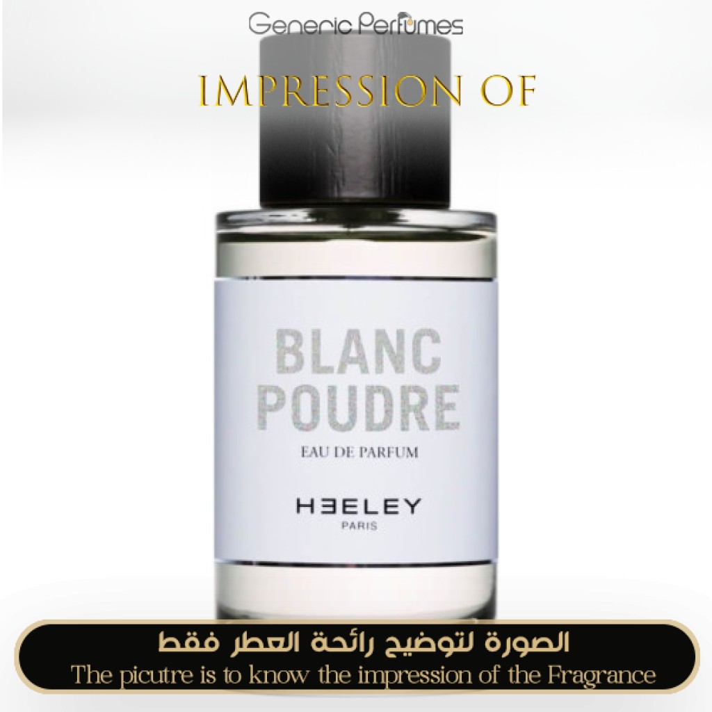 HEELEY BLANC POUDRE オードパルファム 100mL ヒーリー Heeley-–-Blanc-Poudre.png